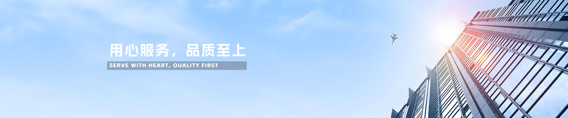 杭州远展展览展示服务有限公司